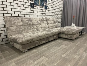 Диван Белиз с оттоманкой Bliss 46 в Сатке - satka.magazin-mebel74.ru | фото