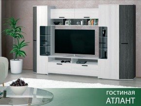 Гостиная Атлант в Сатке - satka.magazin-mebel74.ru | фото