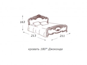 Кровать 2-х спальная 1800*2000 с ортопедом в Сатке - satka.magazin-mebel74.ru | фото