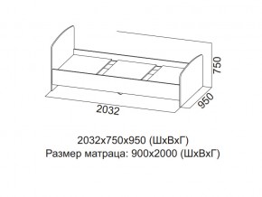 Кровать одинарная (Без матраца 0,9*2,0) в Сатке - satka.magazin-mebel74.ru | фото