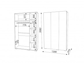 М04 (ручка брусок) Шкаф (3 двери) в Сатке - satka.magazin-mebel74.ru | фото