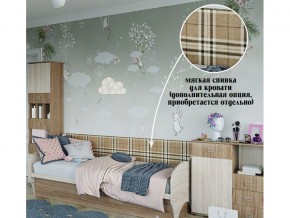 Мягкая спинка на диван в Сатке - satka.magazin-mebel74.ru | фото