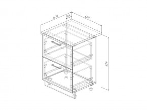 Н2Я 60 Модуль нижний Без Столешницы 2 ящика МН2Я 60 в Сатке - satka.magazin-mebel74.ru | фото