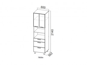 П600я/2140 Пенал 600/2140 (с ящиками) в Сатке - satka.magazin-mebel74.ru | фото