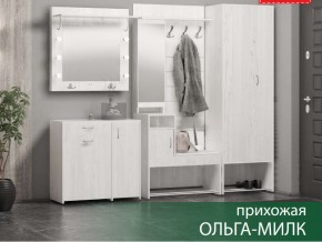 Прихожая Ольга-Милк в Сатке - satka.magazin-mebel74.ru | фото