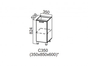 С350 Стол-рабочий 350 в Сатке - satka.magazin-mebel74.ru | фото