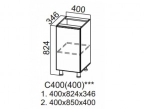 С400 (400) Стол-рабочий 400 (400) в Сатке - satka.magazin-mebel74.ru | фото