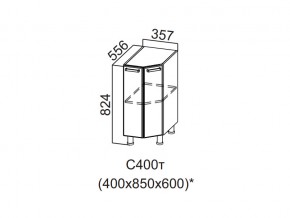 С400т Стол-рабочий 400 (торцевой) в Сатке - satka.magazin-mebel74.ru | фото