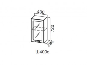 Ш400с/720 Шкаф навесной 400/720 (со стеклом) в Сатке - satka.magazin-mebel74.ru | фото