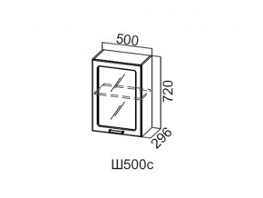 Ш500с/720 Шкаф навесной 500/720 (со стеклом) в Сатке - satka.magazin-mebel74.ru | фото