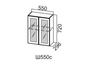 Ш550с/720 Шкаф навесной 550/720 (со стеклом) в Сатке - satka.magazin-mebel74.ru | фото