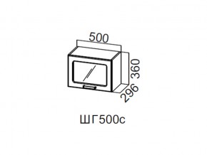 ШГ500с/360 Шкаф навесной 500/360 (горизонт. со стеклом) в Сатке - satka.magazin-mebel74.ru | фото