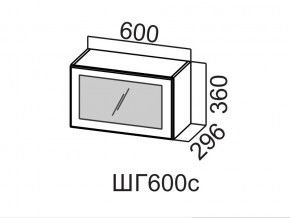 ШГ600с/360 Шкаф навесной 600/360 (горизонт. со стеклом) в Сатке - satka.magazin-mebel74.ru | фото