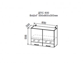 Шкаф верхний ДПС800 со стеклом в Сатке - satka.magazin-mebel74.ru | фото