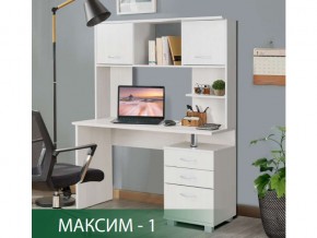 Стол компьютерный Максим-1 Ясень Анкор Светлый в Сатке - satka.magazin-mebel74.ru | фото